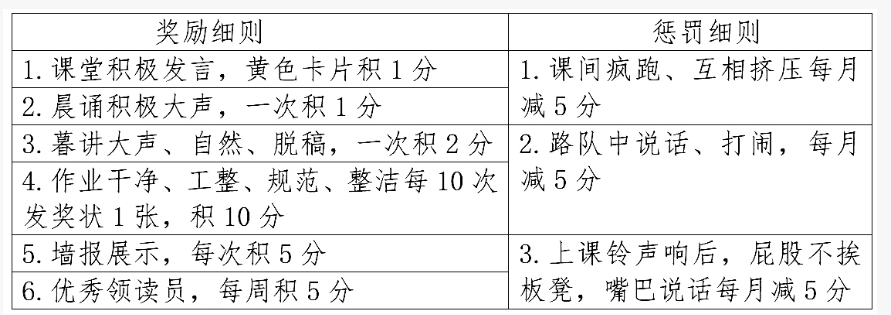 1776736568685678.png image.png