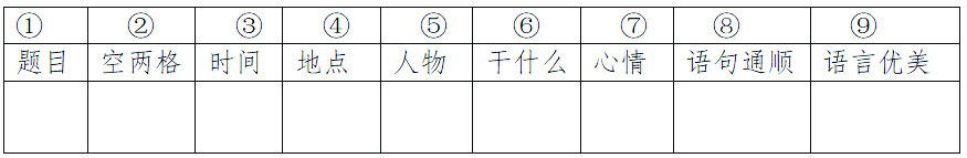 432453788013348cb54c531c9492daae.jpg