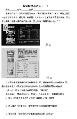 1784100739695330.png image.png