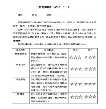 1784100757696841.png image.png
