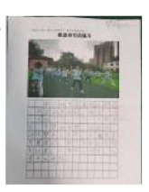 1786551627630592.png image.png